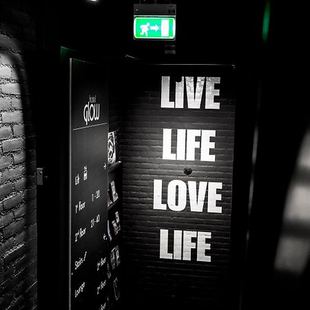 Design Hotel Glow Eindhoven Bagian luar foto